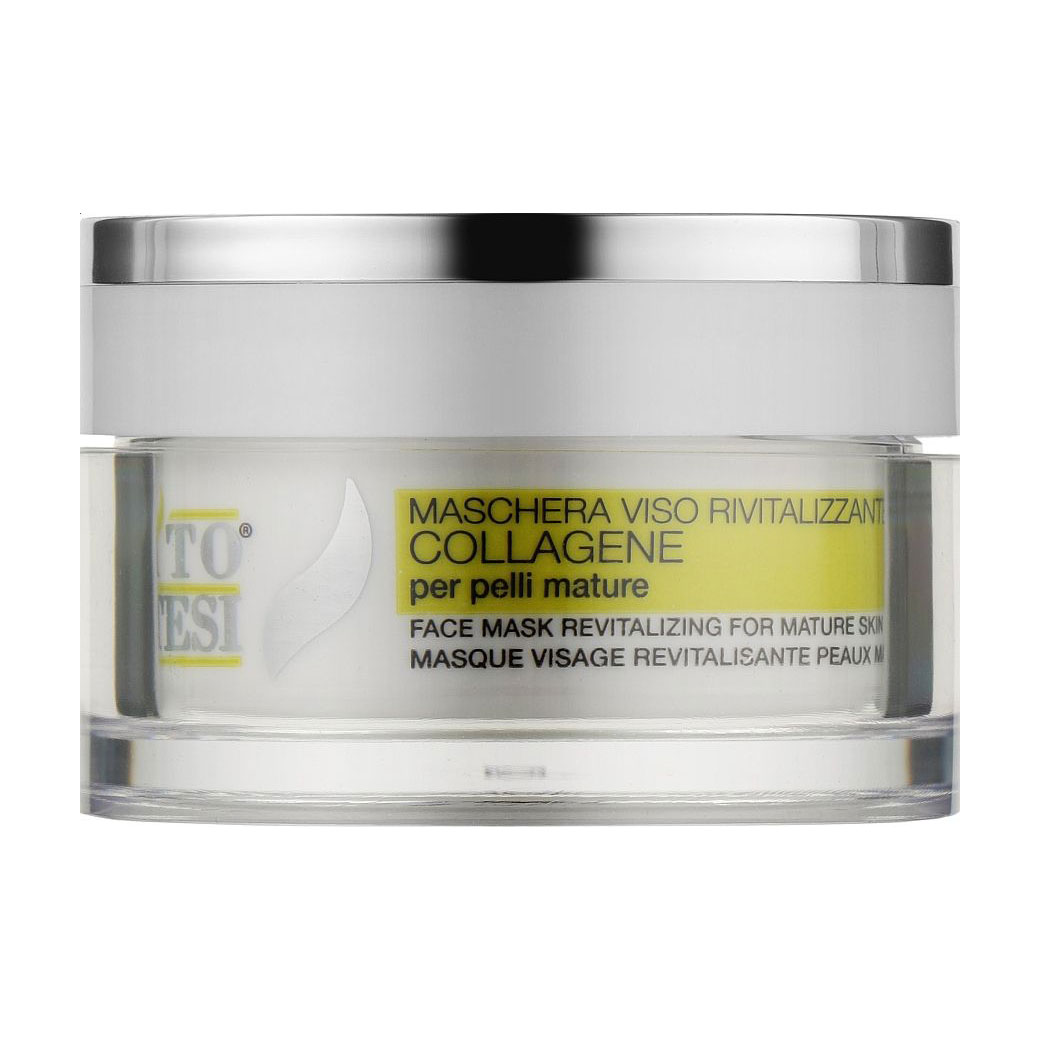 Гіперживильний крем для обличчя Phyto Sintesi Ipernutrient Face Cream Vitalizing для зрілої шкіри, з колагеном, 50 мл